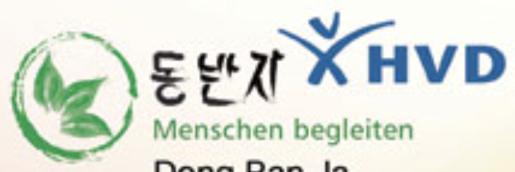 업로드된 이미지