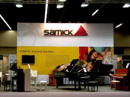 Musikmesse