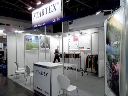 ISPO