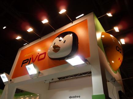 ISPO