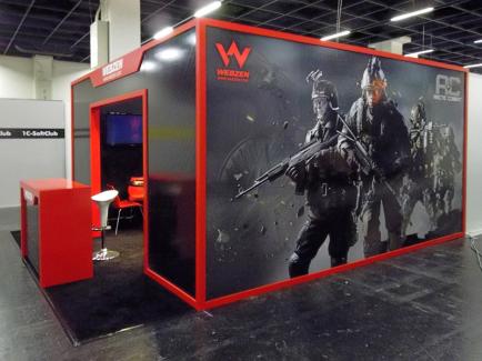 Gamescom