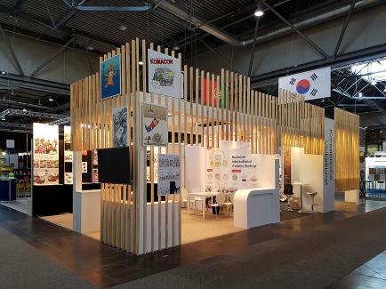 Buchmesse 