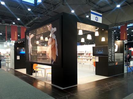 Buchmesse