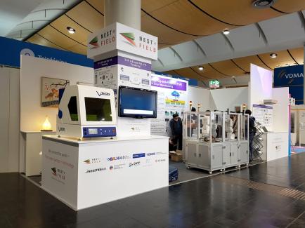 Hannover Messe